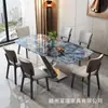 Conjunto moderno minimalista de mesa de jantar e cadeiras em ardósia, mesa de jantar retangular de luxo leve ultra-cristal de alta qualidade para uso doméstico