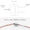 Anillo Pasante Conductor Mini Rotación de 360 Grados Conector de Cable Ancla de Pescado Visual Accesorios para Robots