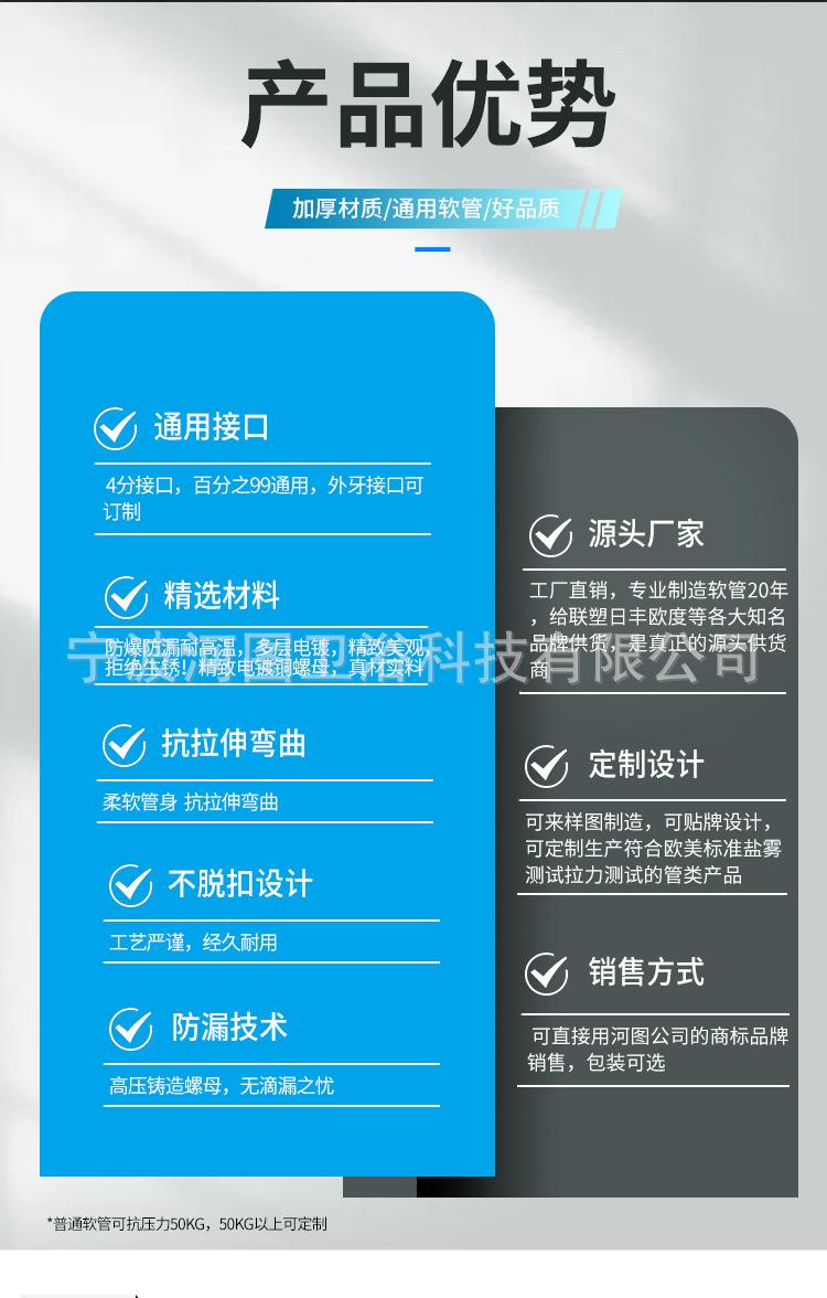 套版1_04.jpg