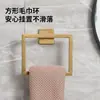 Juego de toallero de acero inoxidable para baño, portarrollos de papel higiénico, toallero de baño, juego de accesorios para baño, gancho para toalla