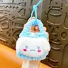 Bolsa de Monedas Creativa de Ganchillo con Forma de Flor Llavero Exquisita Linda Funda para Auriculares Bolsa de Almacenamiento Colgante Regalo Venta al por Mayor