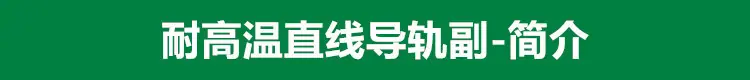 简介.jpg