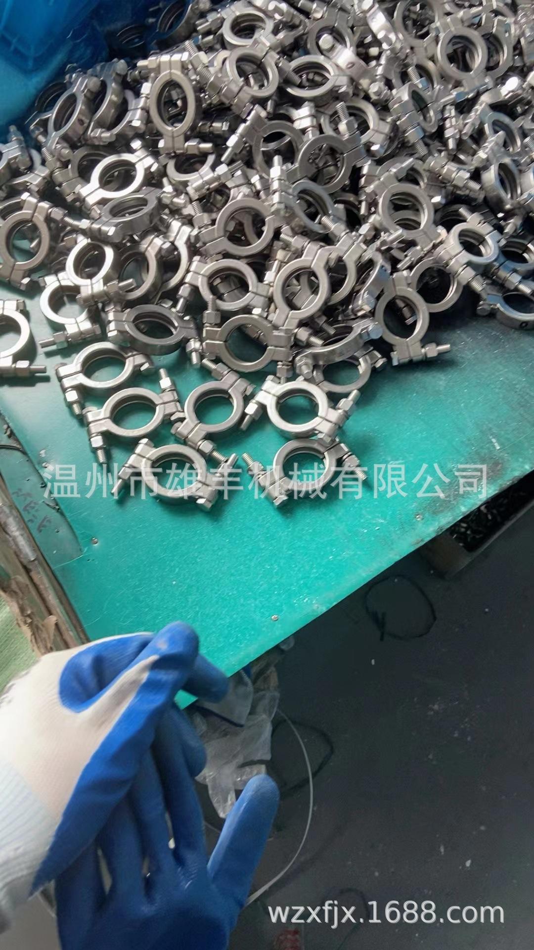 微信图片_20250909130259_32_128.jpg