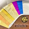 Pegatinas de Foil para Uñas de Alto Brillo, Papel de Foil Dorado Multicolor, Decoración de Pared de Fondo, Hoja Completa de Pegatinas de Papel Brillante Ultra-Delgado para Uñas