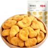 Castañas, macadamia, pistachos, almendras y nueces revueltas: un aperitivo informal para la oficina.