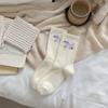 Calcetines de terciopelo australiano para niños, medias sin costuras, calcetines cálidos de invierno con forro polar, calcetines de lana para casa, para dormir en el suelo