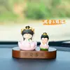 Mini Figuras de Buda y Guanyin, Decoraciones Creativas para Coche, Accesorios para Coche, Set de Decoración para Salpicadero