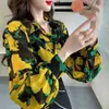 Camisa de Abrigo Versátil para Primavera Diseño con Sentido de la Moda Nicho Holgada Manga de Linterna Top de Moda Holgado con Estampado para Mujer