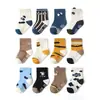 BÁSICOS PARA NIÑOS Calcetines de algodón nuevos con dibujos animados para niños de Amazon, calcetines antideslizantes para el suelo, calcetines de media pantorrilla para bebé, calcetines para niñas