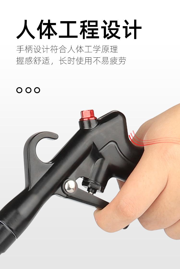 吹尘枪