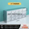 Gabinete de Zapatos de Acero Inoxidable con Puerta Fábrica de Alimentos Taller de Purificación Libre de Polvo Vestuario para Empleados de Laboratorio Banco para Cambiarse los Zapatos