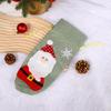 Bolsa de embalaje para botella de vino con ambiente navideño transfronterizo, bolsa de almacenamiento para vino tinto y champán con diseño de Papá Noel de dibujos animados lindo