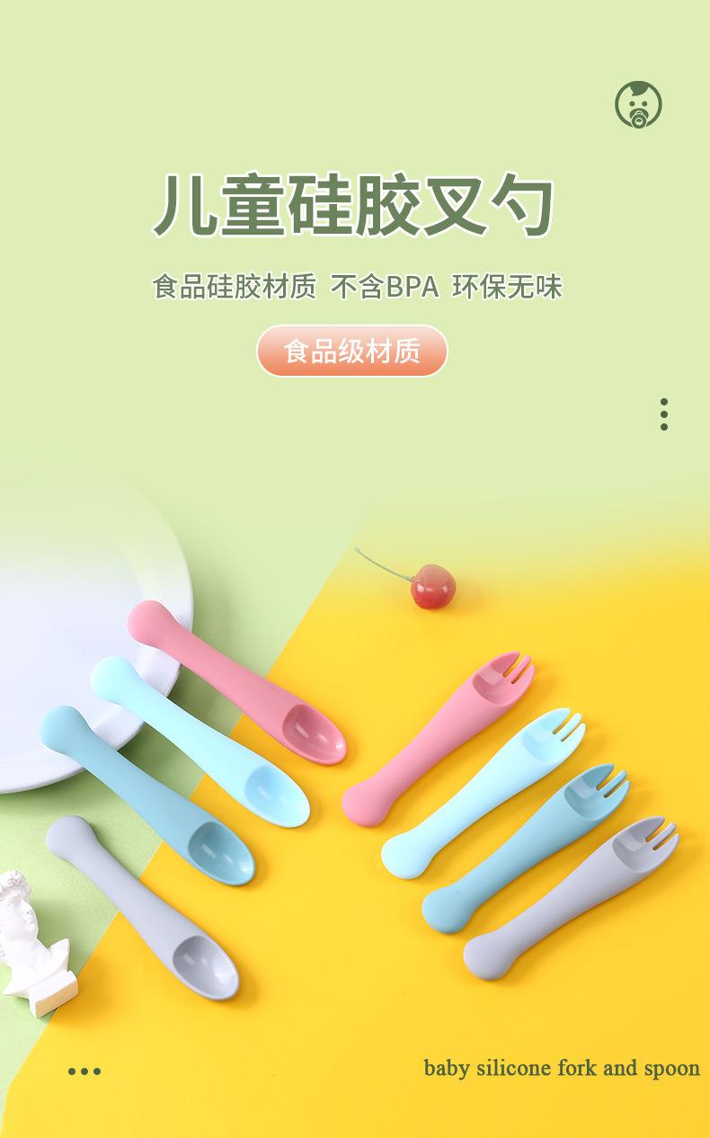第二版详情页7_01