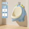 Niño de Pie Dinosaurio Urinario de Pared Altura Ajustable Orinal para Bebés Kit de Entrenamiento para el Uso del Orinal para Niños Envío Gratis