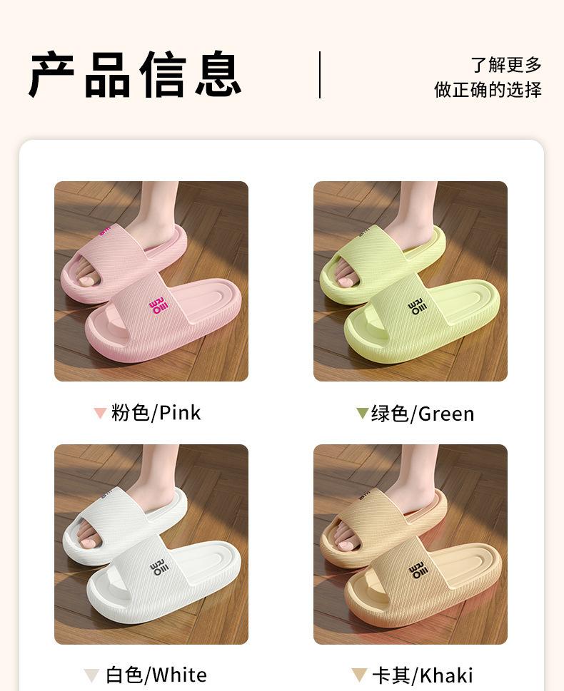 详情图10