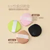 Esponja de aire para maquillaje con forma de gota de agua, esponja para el pulgar sin látex, doble uso para seco y húmedo, esponja de polvos, esponja para el dedo para cushion