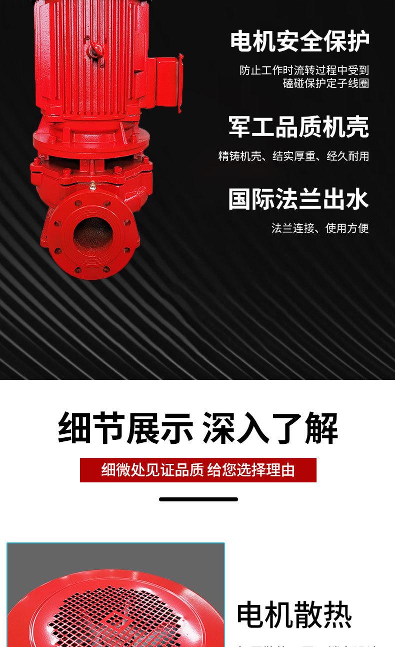 详情页_07.jpg