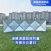 Cortavientos para Camping y Fiestas al Aire Libre Más Vendido del Fabricante Original, Color Caqui, Pantalla Cortavientos Portátil Fácil de Abrir