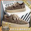 Sapatos Masculinos de Primavera e Verão Novos Sapatos Respiráveis Sapatos Masculinos da Moda Combinação Total Tênis Preto de Sola Grossa Sapatos Casuais de Skate Sapatos da Moda