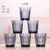 Vaso de agua de vidrio de colores creativo, vaso para beber de vidrio para el hogar, vaso para jugo de bar, vaso para té, vaso para cerveza, vaso para hacer gárgaras de hotel