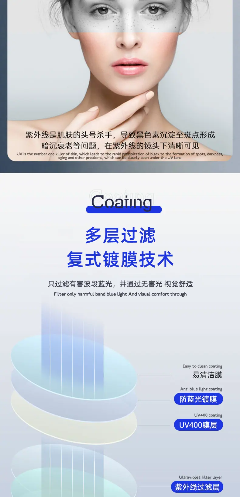 抖音直播