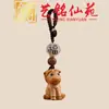 Chaveiro Zodiaco de Madeira de Cipreste Yiming Xianyuan Criativo Corrente para Celular Zodiaco Treze Pingente para Corrente de Celular