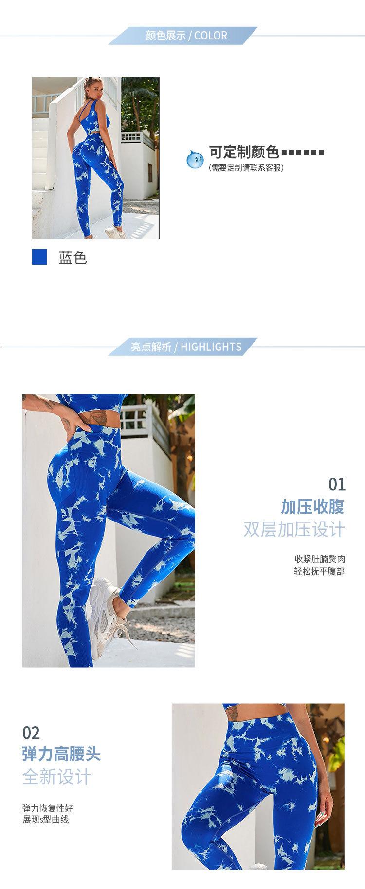 详情_02