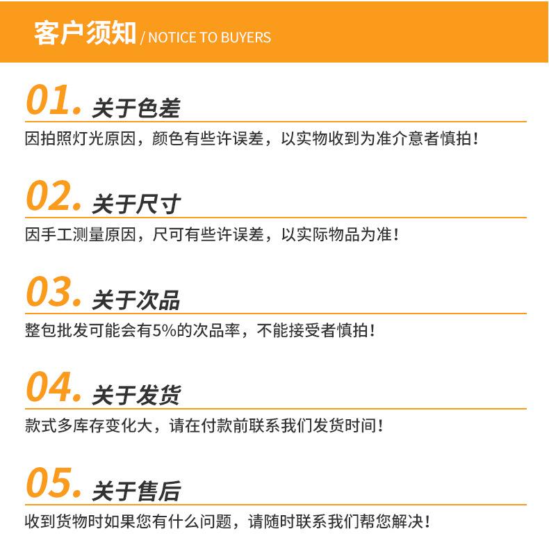 2023新版44_16.jpg