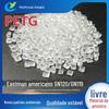 PETG Eastman GN120/GN119 Alta transparência, resistência a altas e baixas temperaturas, resistência à corrosão, alta resistência ao impacto e proteção ambiental