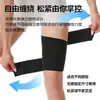 Suministro Directo de Fábrica Rodilleras Deportivas de Fitness para Hombre Sentadilla Banda Elástica Vendas de Powerlifting Protección de Rodilla Salud