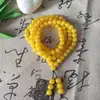 Pulsera de 108 cuentas para hombre y mujer, moda, pulsera de rosario multicírculo, joyería, fabricantes, suministro al por mayor, cadena para suéter, venta caliente