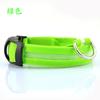 Collar Luminoso para Mascotas, Collar Antiperdida para Perros de Noche, Collar Luminoso para Perros, Collar de Seguridad de Malla LED Intermitente para Paseos Nocturnos