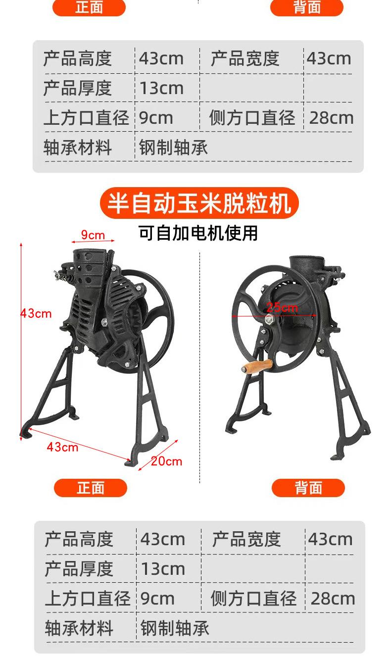 详情1振越_11.jpg