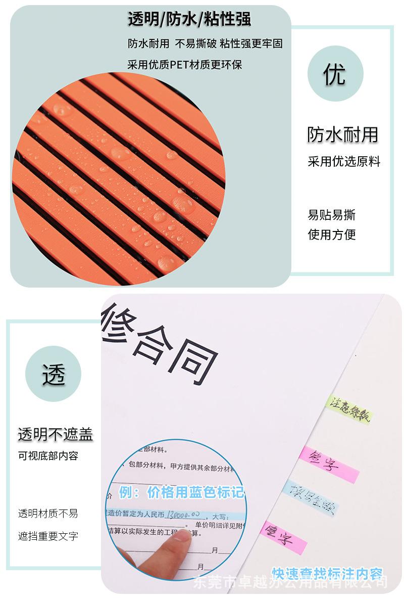 详情2.jpg