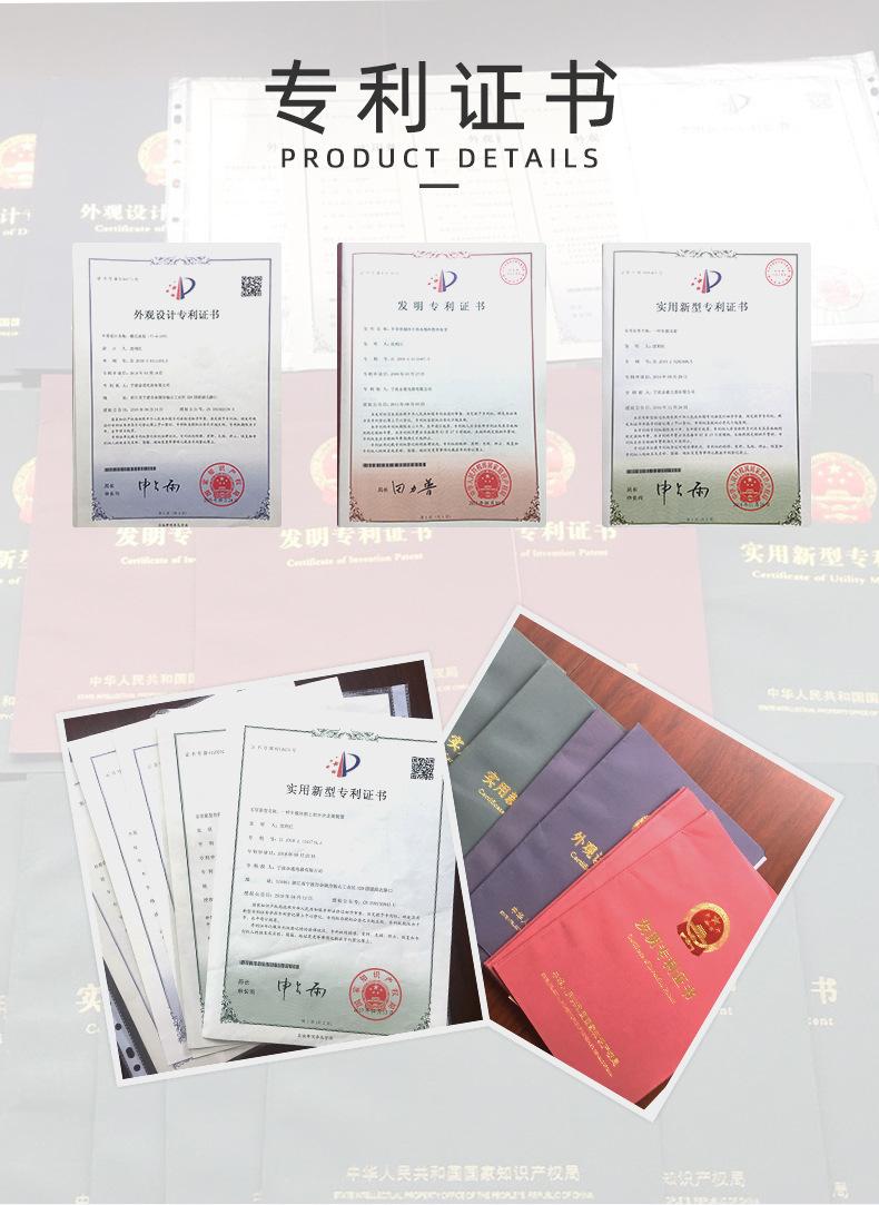金通详情_11.jpg