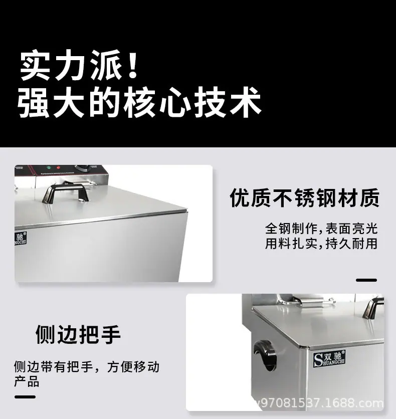 详情页_09.jpg