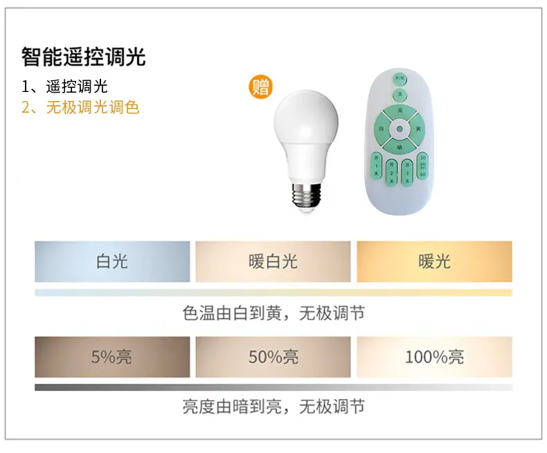 详情_13.jpg
