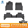 Alfombrillas de TPE para Coche Adecuadas para Toyota Tundra Doble Cabina América del Norte Amazon Personalización
