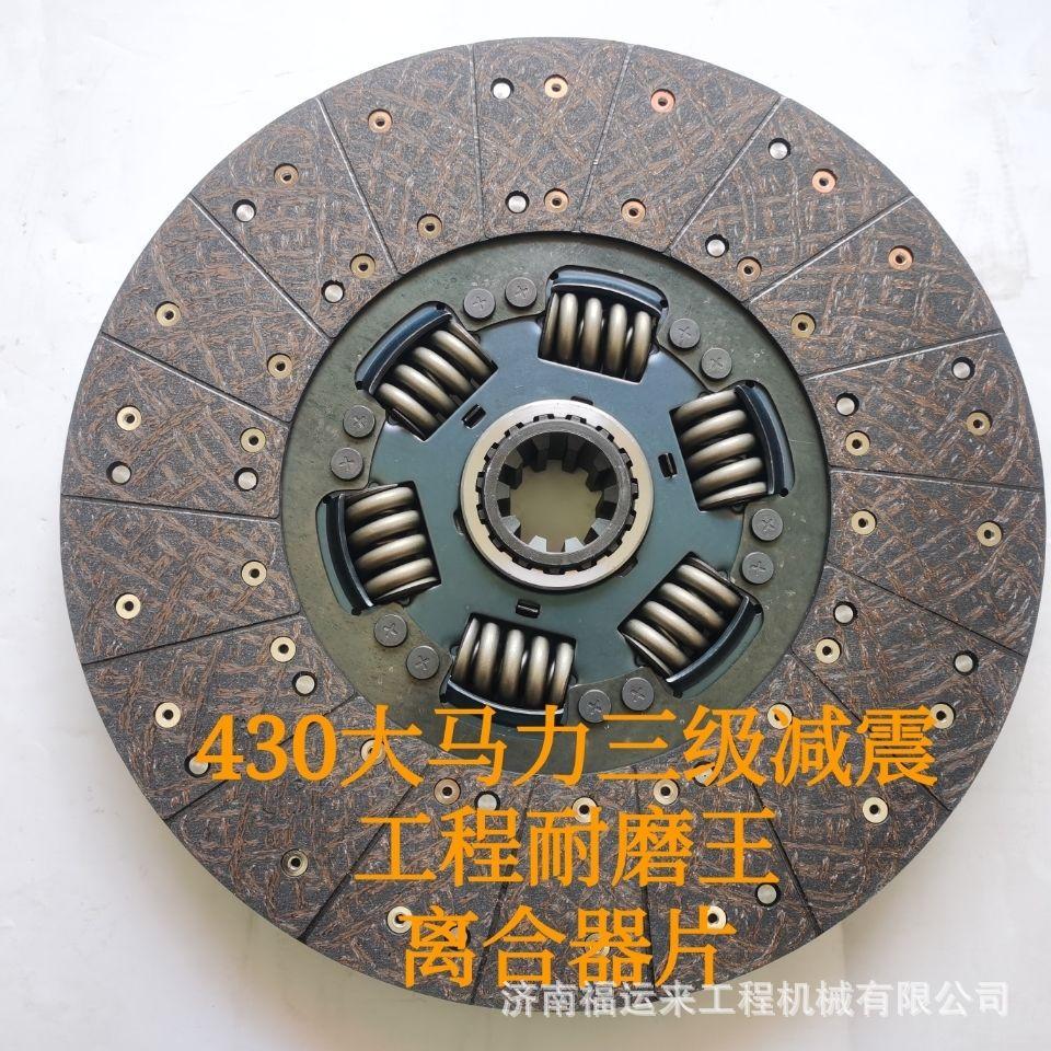 离合器压盘  (33).jpg