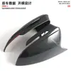 Adecuado para 26 modelos de Audi, incluyendo Q5L, manija de puerta, concavidad de puerta, cubierta de espejo retrovisor, tapa de tanque de combustible, accesorios decorativos modificados