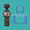 Adecuado para la cámara Insta360 Luna Pro, protector de pantalla de vidrio templado de aplicación rápida con bordes curvos, película LunaPro