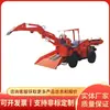 Máquina Desescoriadora Tipo Neumático Lwt-150 para Ingeniería Minera y Construcción de Túneles, Máquina Desescoriadora de Reposicionamiento Flexible para Secciones Pequeñas