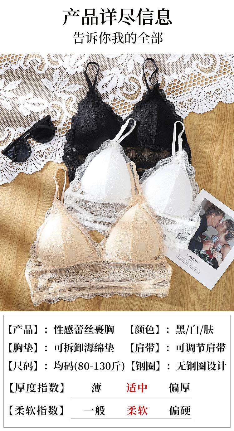 详情2_09
