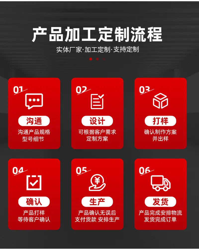 详情页_03.jpg