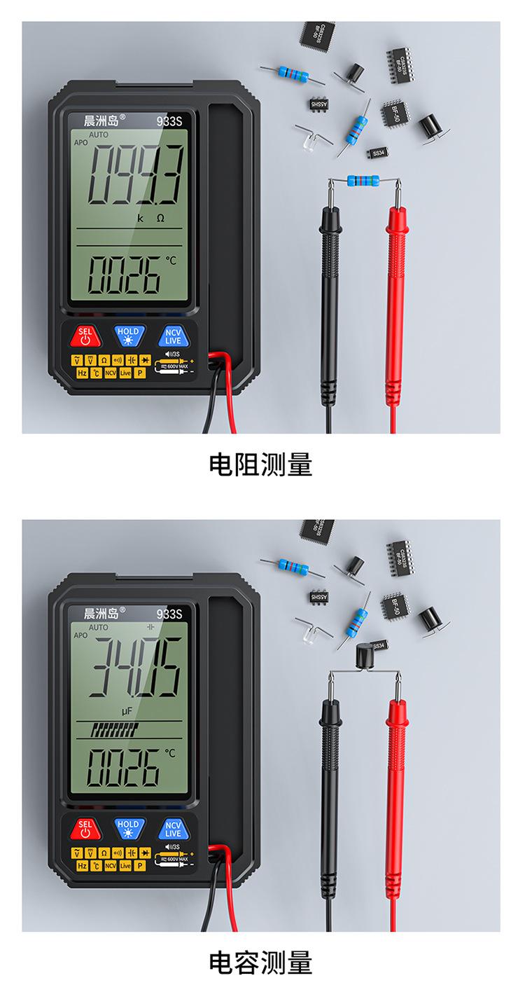 详情页-750_15.jpg