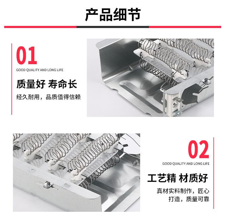 详情_03.jpg