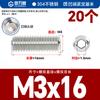 Tornillo de fijación de grado 12.9, tornillo de máquina de extremo cóncavo, tornillo sin cabeza hexagonal, alambre superior Kimi M3M4M5M6