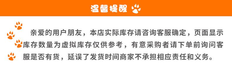 QQ图片20170505170341