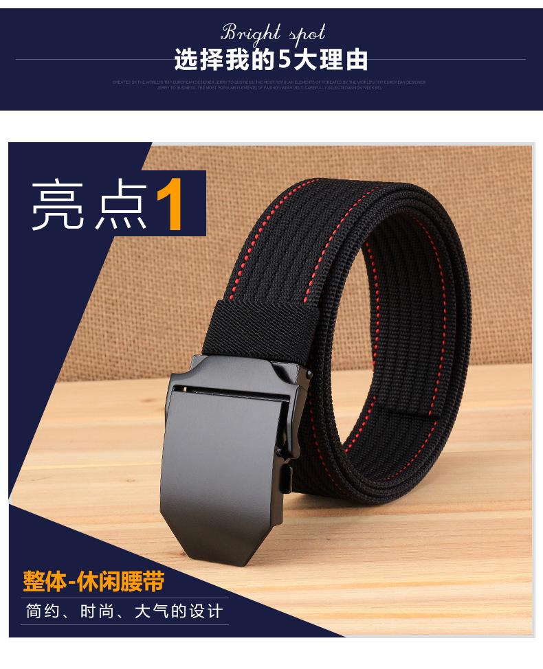 澳威美牛牛仔扣 (6)
