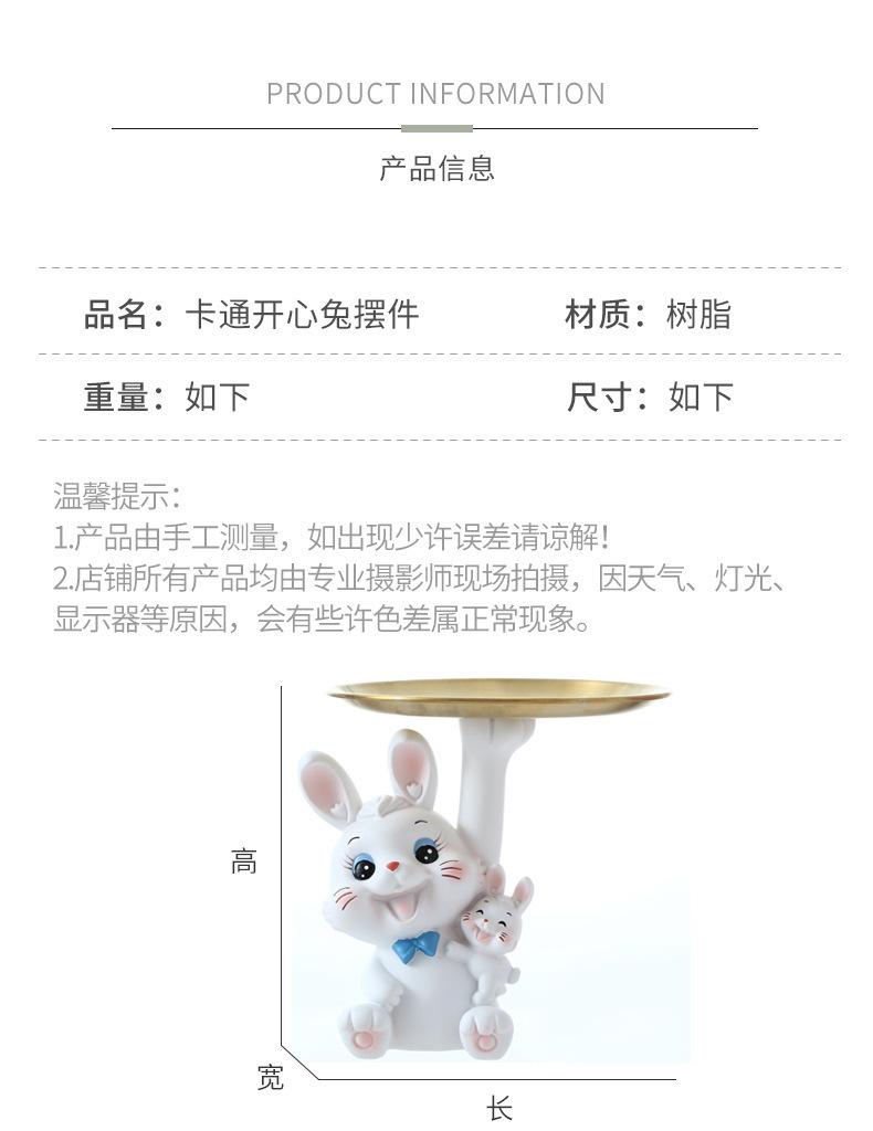 详情图片_08